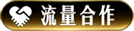agent