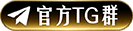 tg